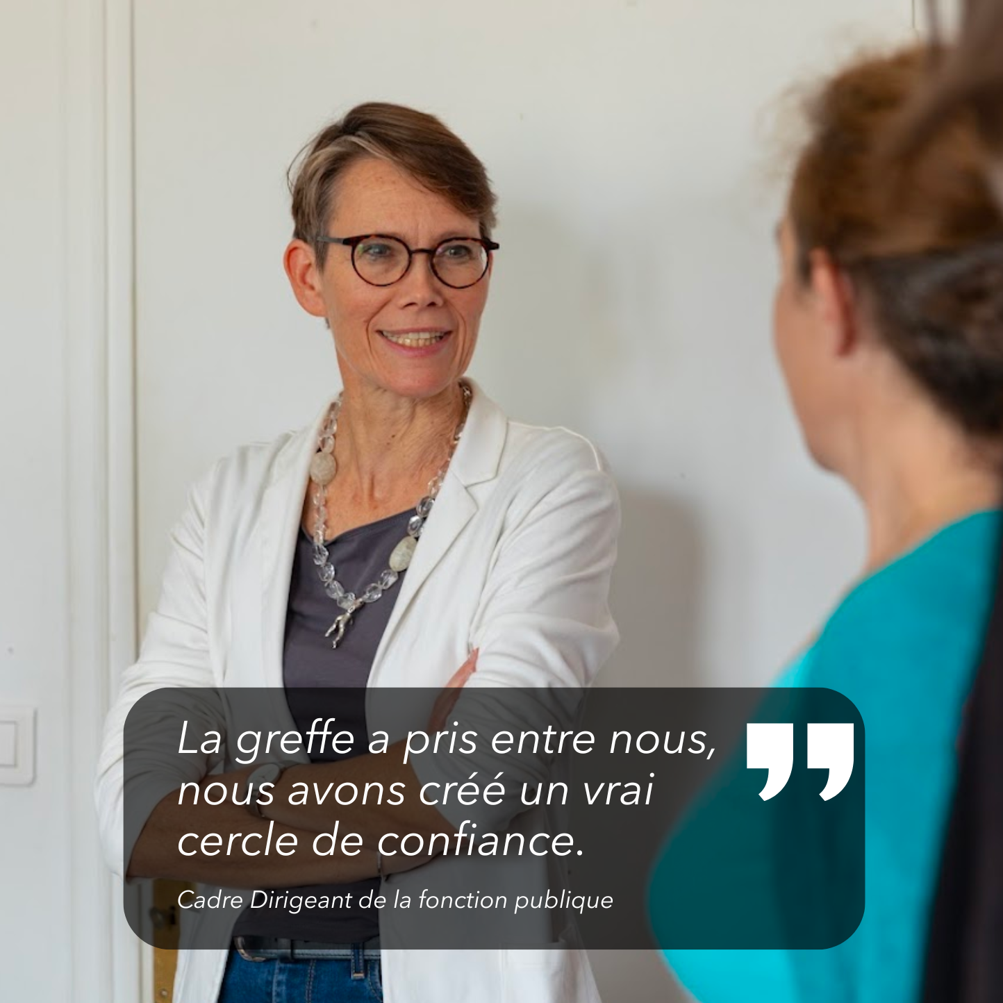 Co-développement
